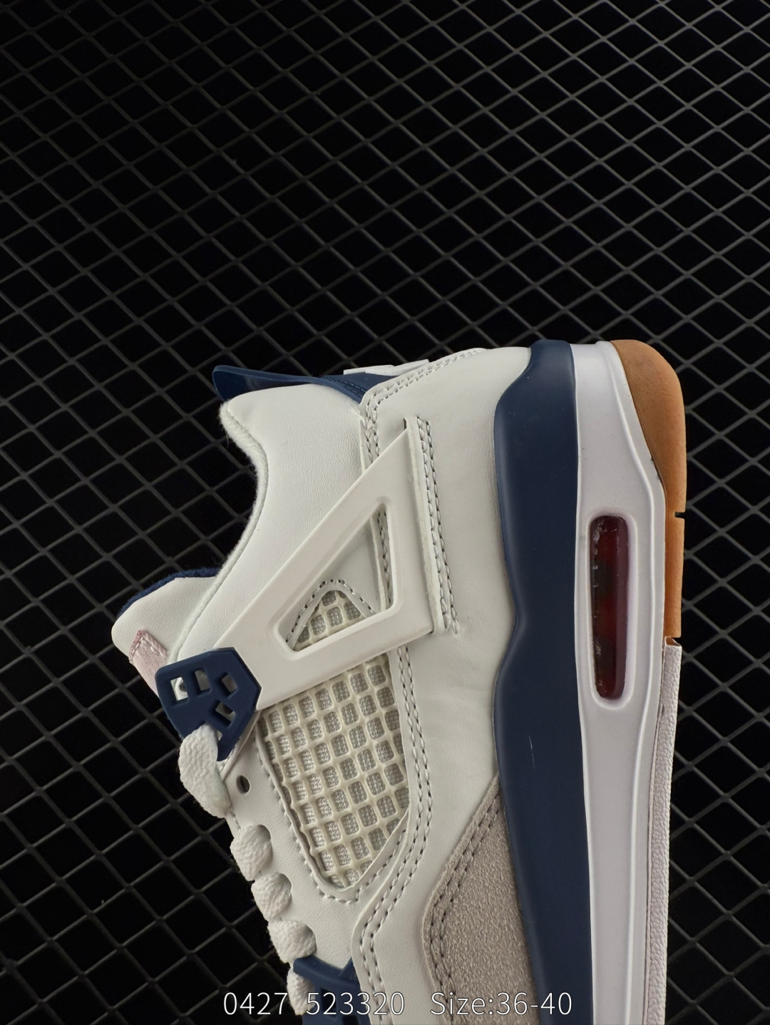 Nike Air Jordan 4 RETRO SP